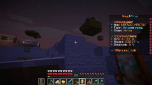 Челлендж копаем землю в Minecraft вместе