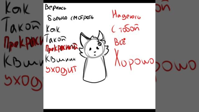 ЯНТАРНИЦА ВЕРНИСЬ!