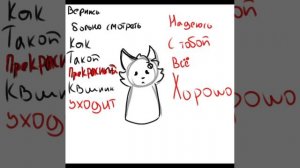 ЯНТАРНИЦА ВЕРНИСЬ!