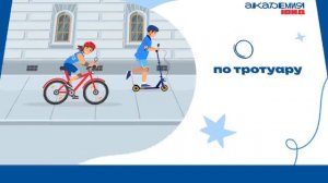 MOV_20260424_074023_136