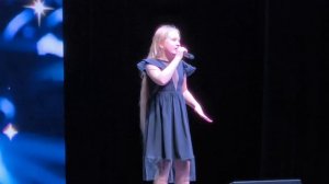 «Ядовитая сирена»