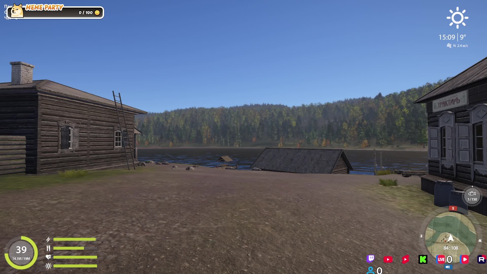 Русская рыбалка 4🎣🎏🦈ВСЕМ ПРИВЕТ И УДАЧНОГО КЛЁВА!!!!!!!!!!!