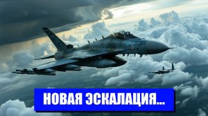 БРИТАНИЯ ОТКРЫВАЕТ НОВЫЙ ФРОНТ В ВОЙНЕ С РОССИЕЙ