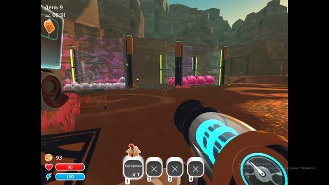 играю в смайл ранчо наконецто