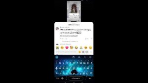 чтооо оооо?