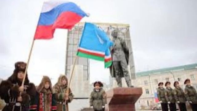 27 апреля - День образования Республики Саха (Якутия)