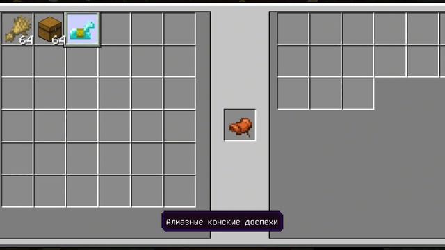 Рассказала о топ 4 совета новичкам в Майнкрафт!