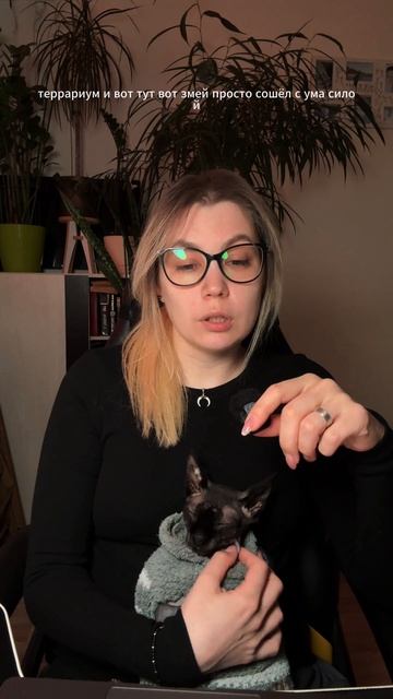 Подписывайтесь 👉 @Пакмистика если вам нравятся подобные истории