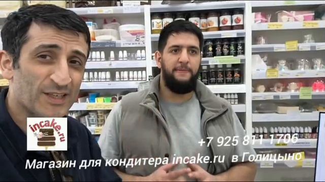 Голицыно. Секонд Хэнд. Война. Политика. Бог. Милосердие.