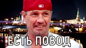 Он так и не сделал. Оксана Домнина ошарашила заявлением о Костомарове