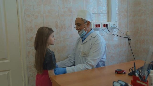 Будь здоров!