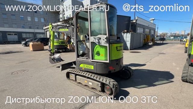 +79057902422. ZOOMLION ZS080V, ZS085V, ZS120V, ZE27GU, ZE36GU мини погрузчики и мини экскаваторы