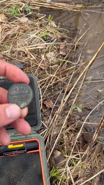 2 копейки серебром