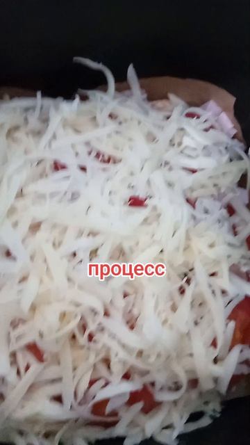 творожная пицца