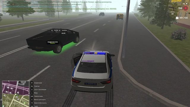 Грубый DM смотреть онлайн