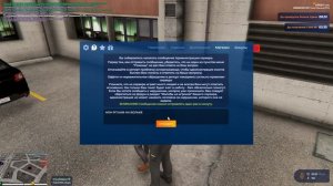 Grand Theft Auto V 2026.04.26 - 03.22.08.06.DVR