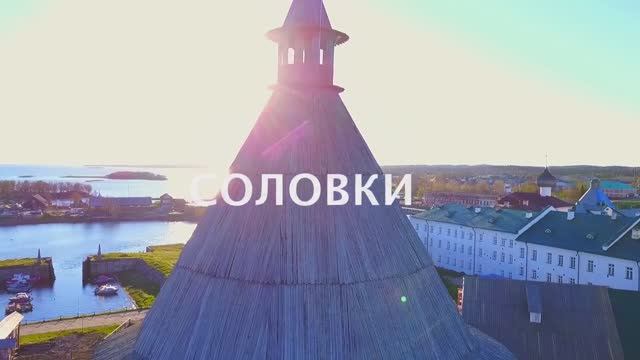 𐌺ρᥲᥴᥙʙᥱᥔɯᥙᥔ κ᧘ᥙᥰ ᧐ С᧐᧘᧐ʙκᥲх ( Песня "Путь" поёт О᧘ьᴦᥲ 𐌺᧐ρʍухᥙнᥲ )