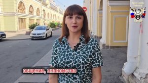 Интервью в Музее СВО с Инной Колосковой, главой Колосковской администрации Валуйского района