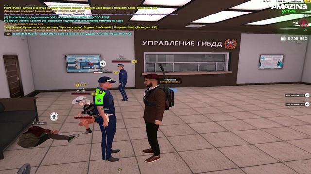 Отказ от принятия заявления
