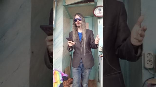 2 Алхимики сознания света Новая песня Ярослав Кукольников 46