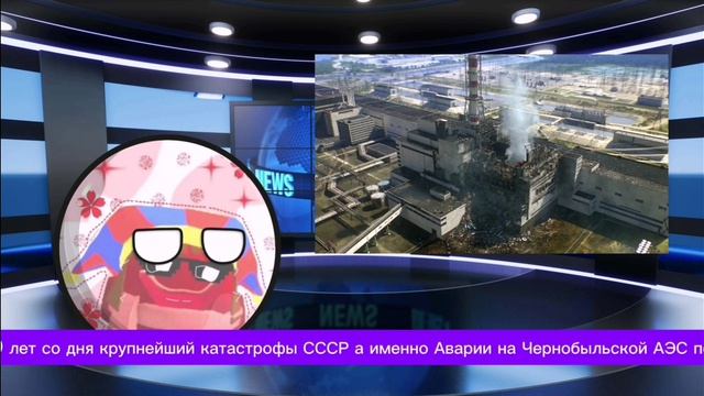 Новости Foxy15k 2-й выпуск (26.04.2026)