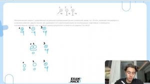 Металлический шарик 1 укреплённый на длинной изолирующей ручке и имеющий заряд q 10 нКл - 26309