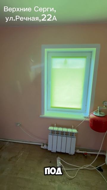 пгт. Верхние Серги, улица Речная