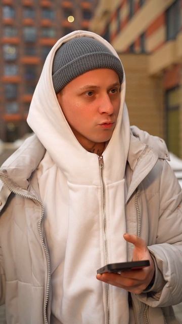 Хотела найти новых друзей…#shorts