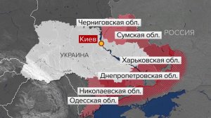 Российская армия нанесла новые удары по тыловым районам ВСУ.