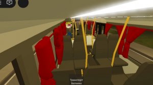 Поездка на автобусе ЛиАЗ-4292 (1-2-0) №10020 в Роблоксе и Urbanmove Volzhsky