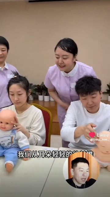 Чижи учит расти ребенка часть2