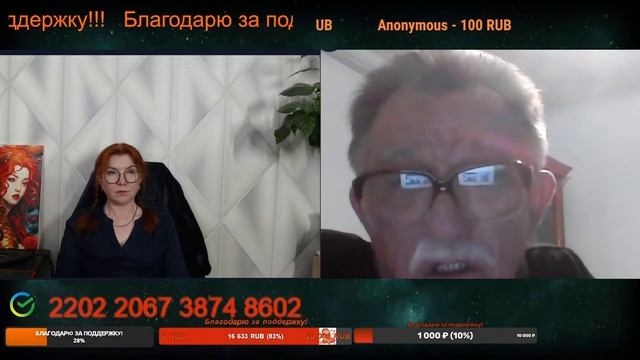 Разговор с дедом Хасаном 24.04.26.🙏💪✌