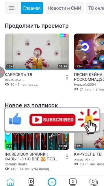 Дата выхода видео (2)