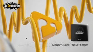 Студийный лайв - Радио ТЕРРИТОРИЯ - весна 2026