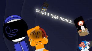 ЭМОДЗИ КОТЫ ТЕМА КОТОРАЯ УБИВАЕТ... ЧАСТЬ 2 (ох зря я туда полез...)