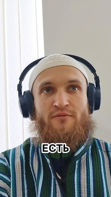 #энергия #стержень #ГараевДамир #life #shorts