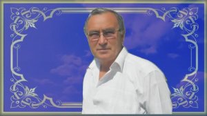 МОЯ МАМА