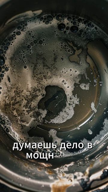 Больше подобных видео по ссылке в профиле 👉