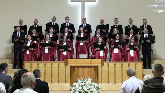 "Кто через жизнь и смерть ведет"