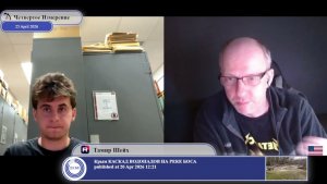 Их там нет! да!