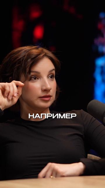 Что может помочь распознать ложь | Александра Иванова, профайлер