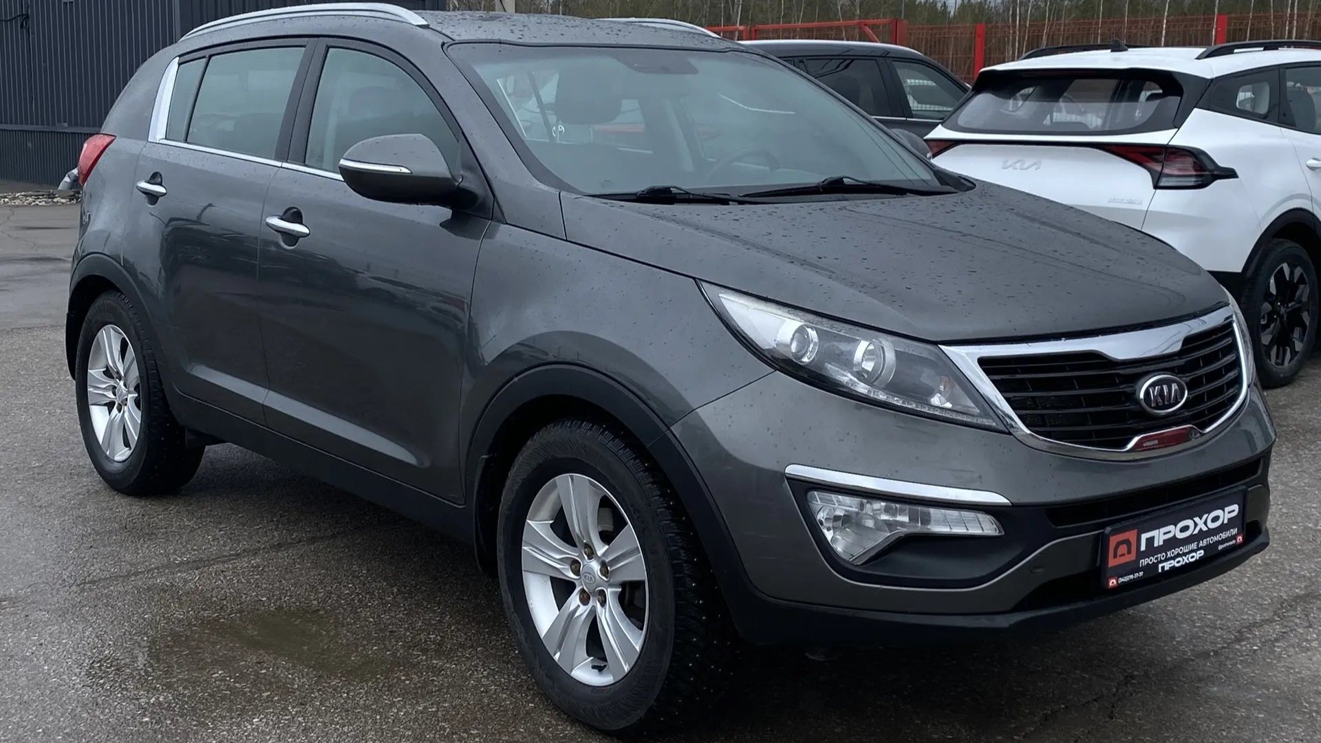 Обзор на Kia Sportage III, 2011 ПРОХОР | Просто Хорошие Автомобили!