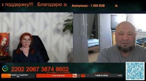 В разведку с окраинцем не пойдет.🙏💪✌