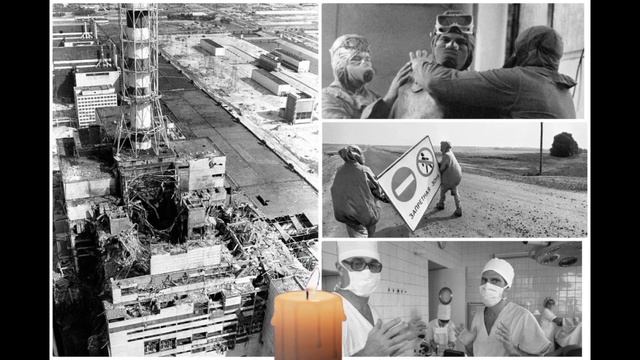 вечная
память
ПРИПЯТЬ