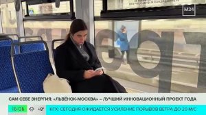 Более 100 новостроек возвели по реновации в Москве