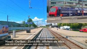 🇨🇭ШВЕЙЦАРИЯ - 417