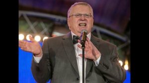 Я люблю тебя жизнь Жириновский Владимир (хор с участием И.Ведерникова)