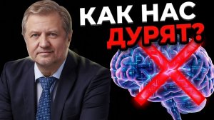 ⚡️Политический ДУРДОМ: зачем власти Боня и "Новые люди"?