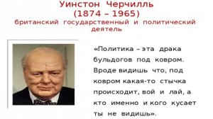 Денег стало не хватать: драка бульдогов под ковром