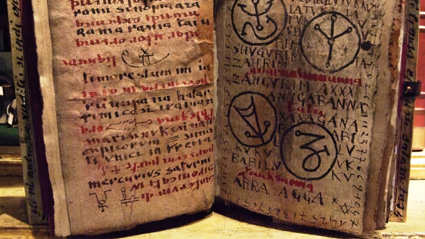 Запретная книга 